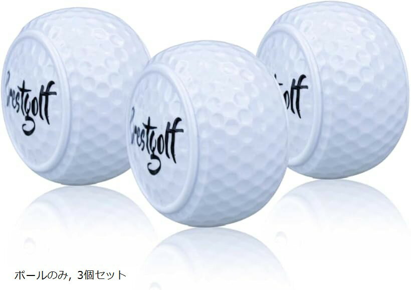 �ѥ���������� ���å� ����� �ѥåƥ��� ���� ���ȥ졼�ȥѥåȤε� (�ۥ磻��, �ܡ���Τߡ� 3�ĥ��å�)