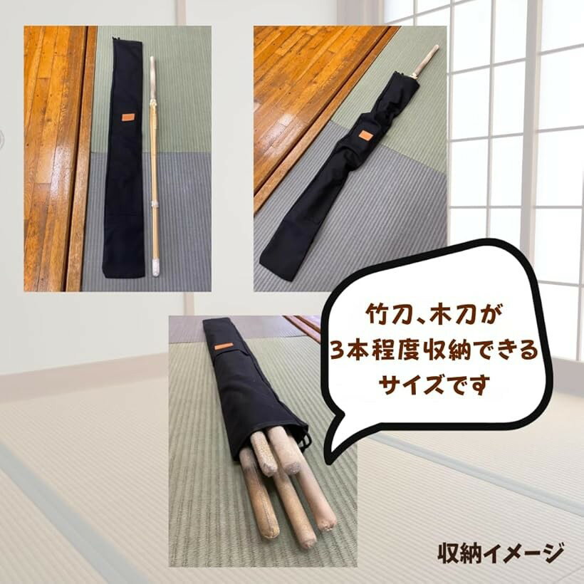 竹刀 袋 ケース 剣道 木刀 模造刀 収納 バッグ 130cm 肩掛け コスプレ 取っ手 麻 (...
