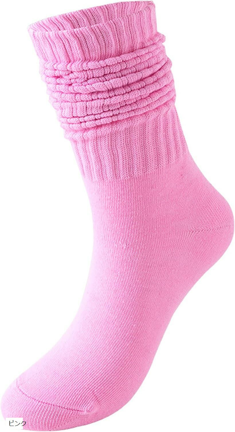 スラウチ ソックス 23-25cm カラー コーデ ハイソックス レディース ルーズソックス かわいい 靴下 韓国 ファッション (ピンク, Free Size)