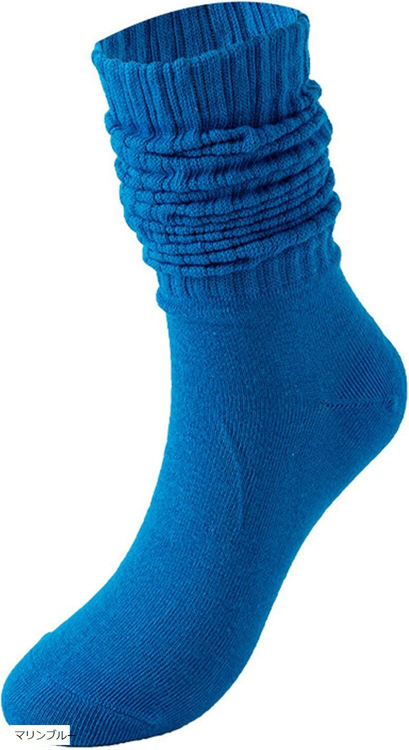 スラウチ ソックス 23-25cm カラー コーデ ハイソックス レディース ルーズソックス かわいい 靴下 韓国 ファッション (マリンブルー, Free Size)