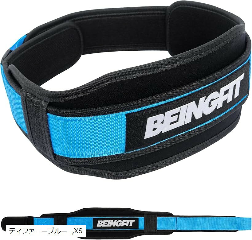 Beingfit �ȥ졼�˥󥰥٥�� �ѥ�٥�� �ȥ졼�˥���β�Ŭ���ݡ��� �ڥȥ� ���� ��եƥ��󥰥٥�� �ʥ����� �� �٥���ץ쥹 �˽����� �鿴��...