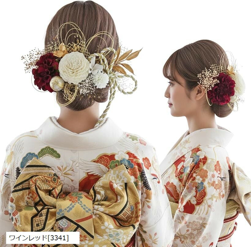 ���ͼ���´�ȼ��ˤԤä���βڤ䤫ȱ���� ���� ���޻� �뺧�� ���ؼ� �ֲ���� ��� ��ʪ �� ��µ (�磻���åɡ�3341��)