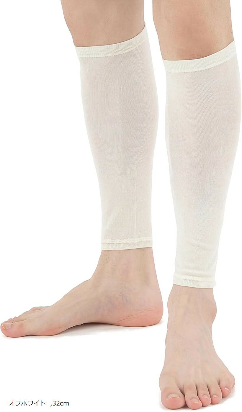 ���륯���ȥ�å��������ޡ� ������ ���륯100�� ���� ��� ���� ­�󥦥����ޡ� ���䤹�߻� (���եۥ磻��, 32cm)