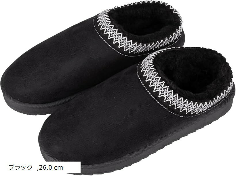 サボサンダル 厚底 もこもこ ボア付き スッポリン レディース靴 25～27cm 大きいサイズ専門 ムートン 室内外兼用 北欧風 (ブラック, 26..