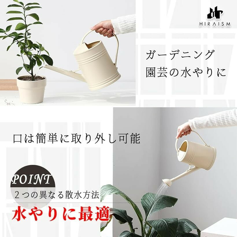 じょうろ おしゃれ 北欧風 水やり 散水 園芸 ガーデニング (ダークグリーン, 約33c...