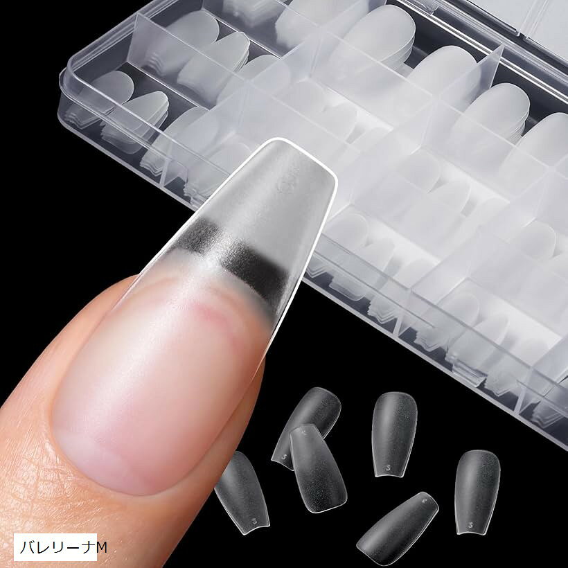 ネイルチップ サンディング済み クリアチップ 自然なフィット感 練習用 サロン用 ...