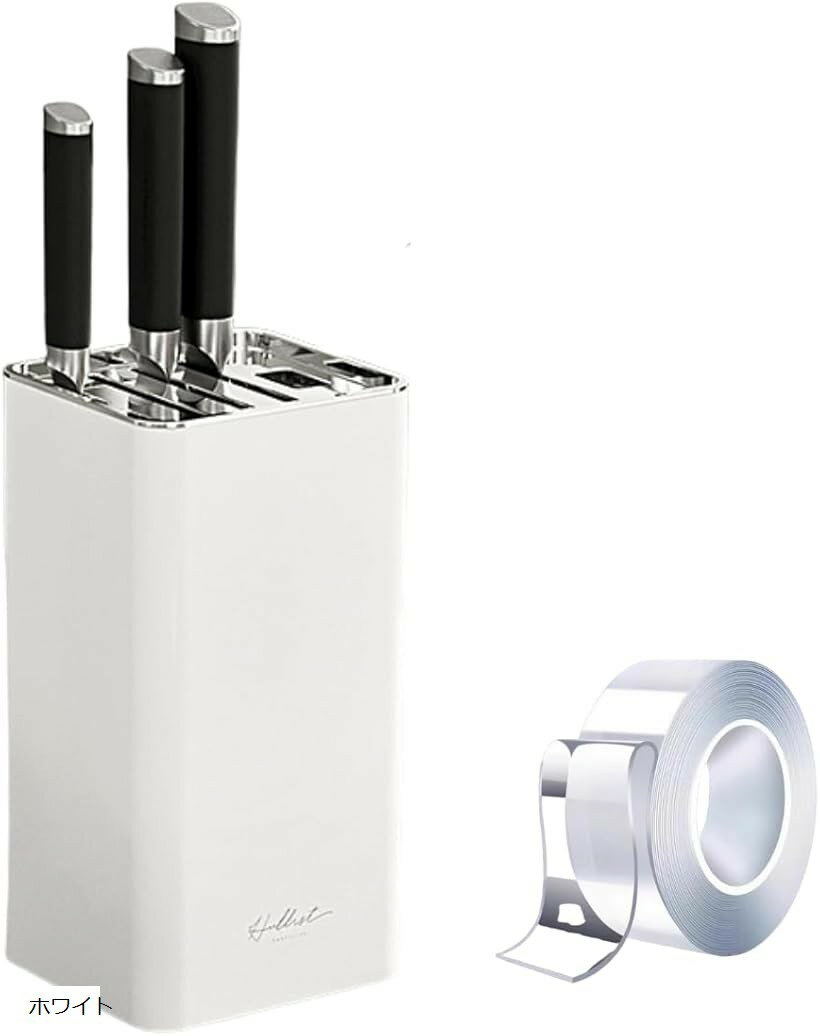 包丁スタンド 包丁立て 包丁収納 包丁差し 包丁入れ まな板スタンド 包丁ケース 調理バサミ収納 ナイフ..