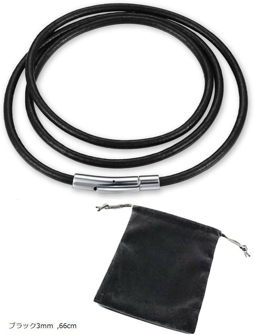 チョーカー 紐 ネックレス メンズ ステンレス 防水 アレルギー対応 プッシュボタンで簡単取り外し可能 ..