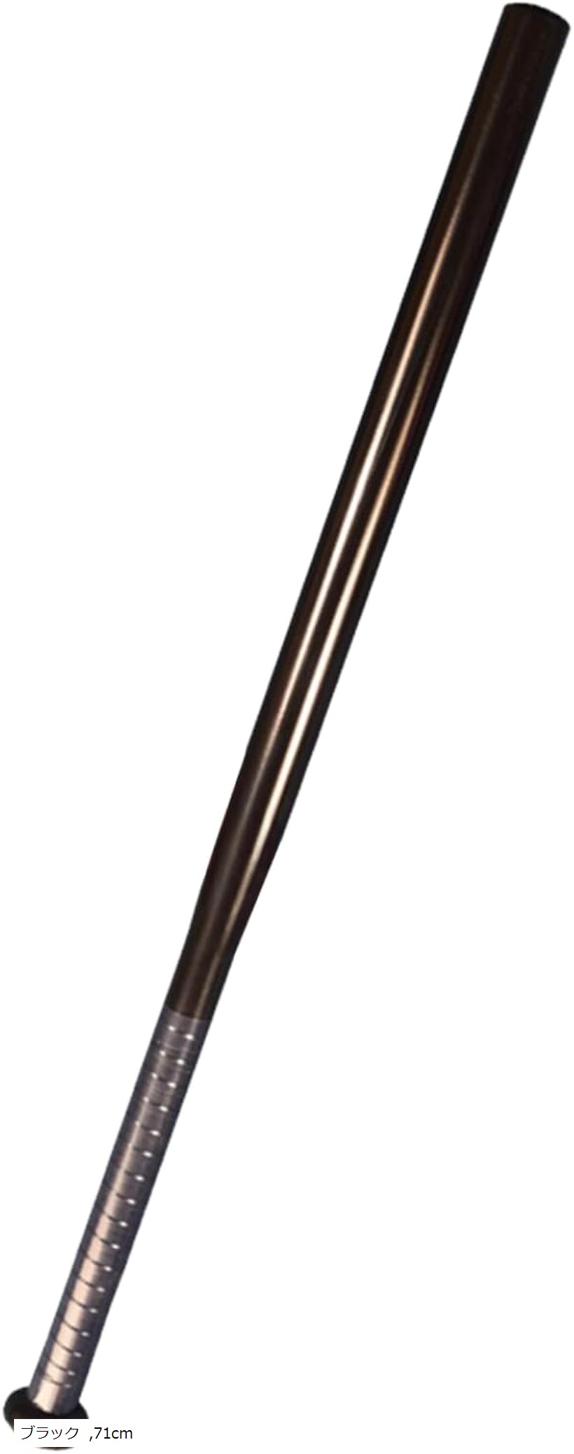 トレーニングバット スリム 野球 護身用 炭素合金鋼 (ブラック, 71cm)