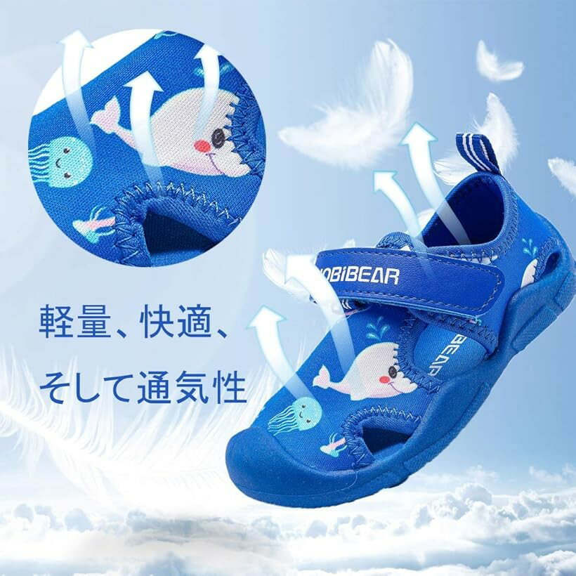 ���å� �٥ӡ� �ޥ�󥷥塼�� ������� �ӡ��� ���������� ���ݡ��� �ˤλ� ���λ� �����ȥɥ� �Ҷ� �� �Ĥ����ݸ� �̵��� ������ (�쥤���֥롼, 13.0 cm 3E)