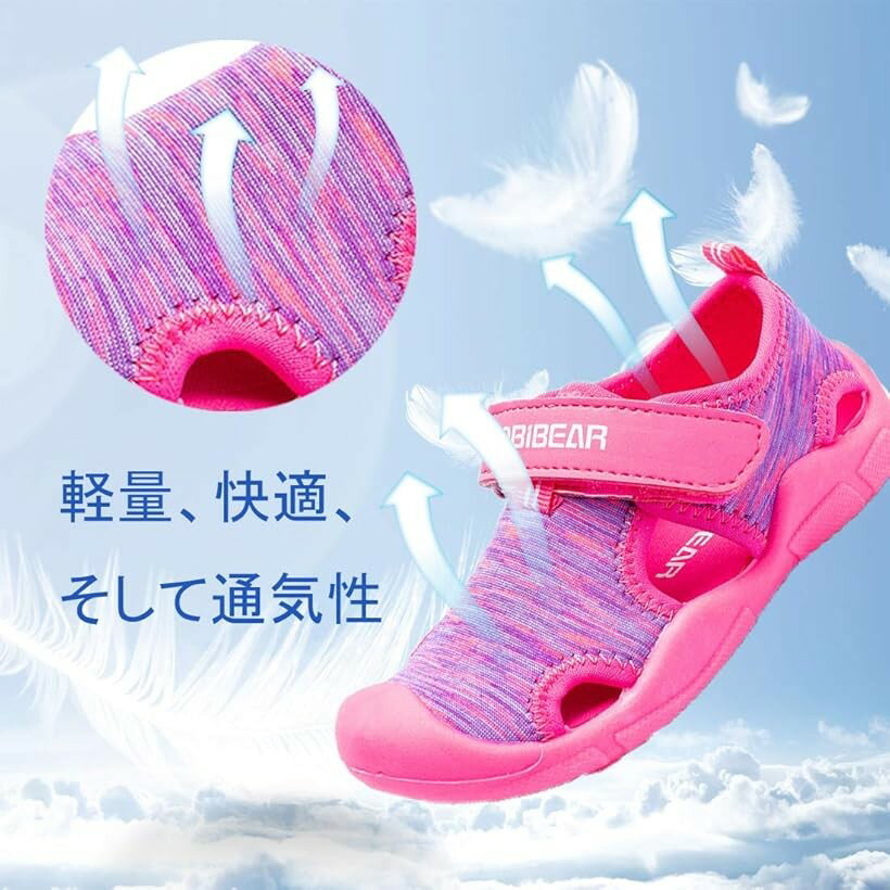 ���å� �٥ӡ� �ޥ�󥷥塼�� ������� �ӡ��� ���������� ���ݡ��� �ˤλ� ���λ� �����ȥɥ� �Ҷ� �� �Ĥ����ݸ� �̵��� ������ (�ԥ�, 13.0 cm 3E)