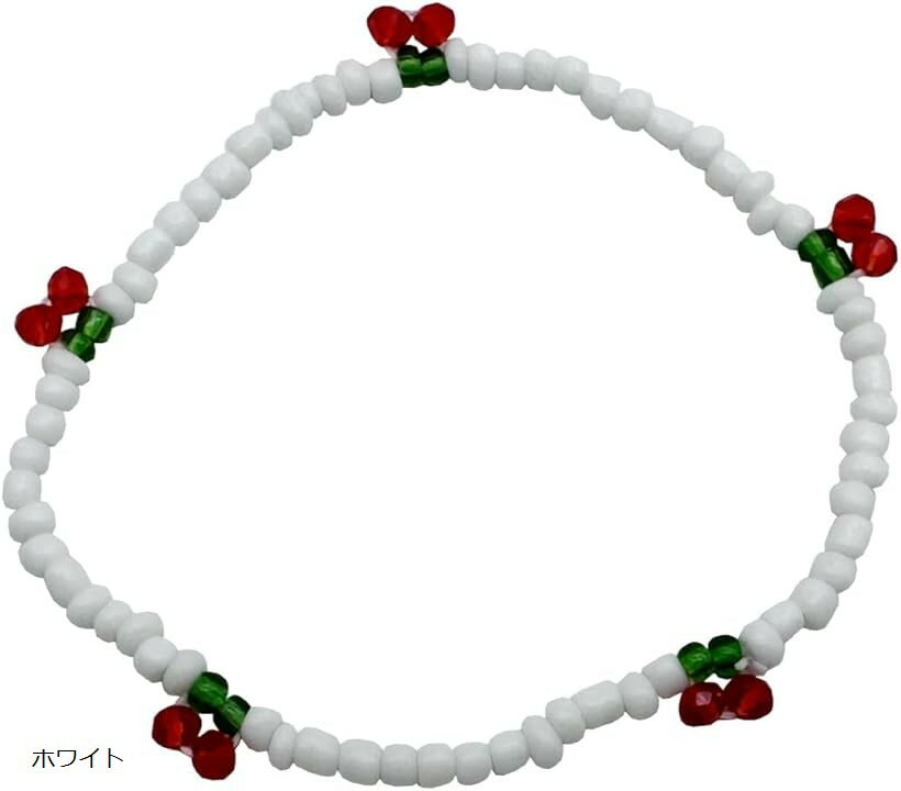 ビーズブレスレット チェリー さくらんぼ シンプル 韓国ファッション 爽やか アイドル着用モチーフ (ホワイト)