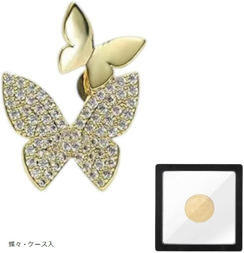 ラペルピン スーツ ジャケット メンズ レディース パーティー ビジネス (ゴールド, 約1.5cm)