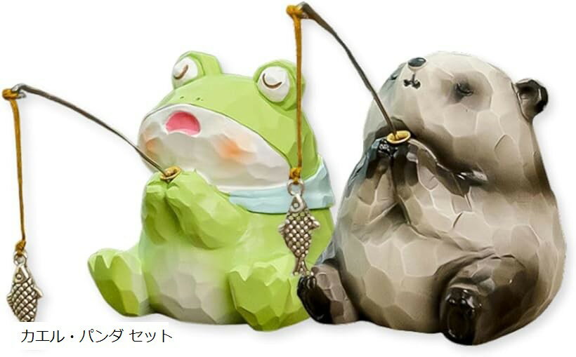 釣り フィギュア 線香立て オブジェ インテリア おもしろ雑貨 水槽 置物 お香 (カエル・パンダ セット, 5.5cm)(3.0)