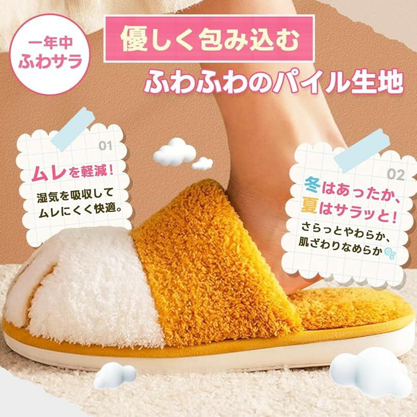 猫爪スリッパ タオル地 室内 男女兼用 ルームシューズ ねこ もこもこ (グレー, 25.5～27.0 cm)