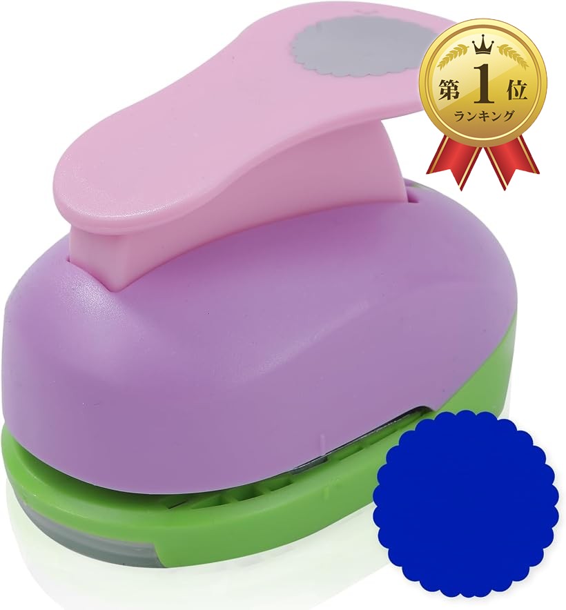 【楽天ランキング1位入賞】アウプル クラフトパンチ ハンドメイド DIY 用具 ミニ 型抜き 工芸 用品 (大型(菊))