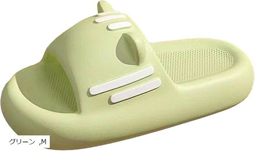 ププレホロムア レディース 洗える ネコ スリッパ ルームシューズ ベランダ キッチン トイレ シャワー ..