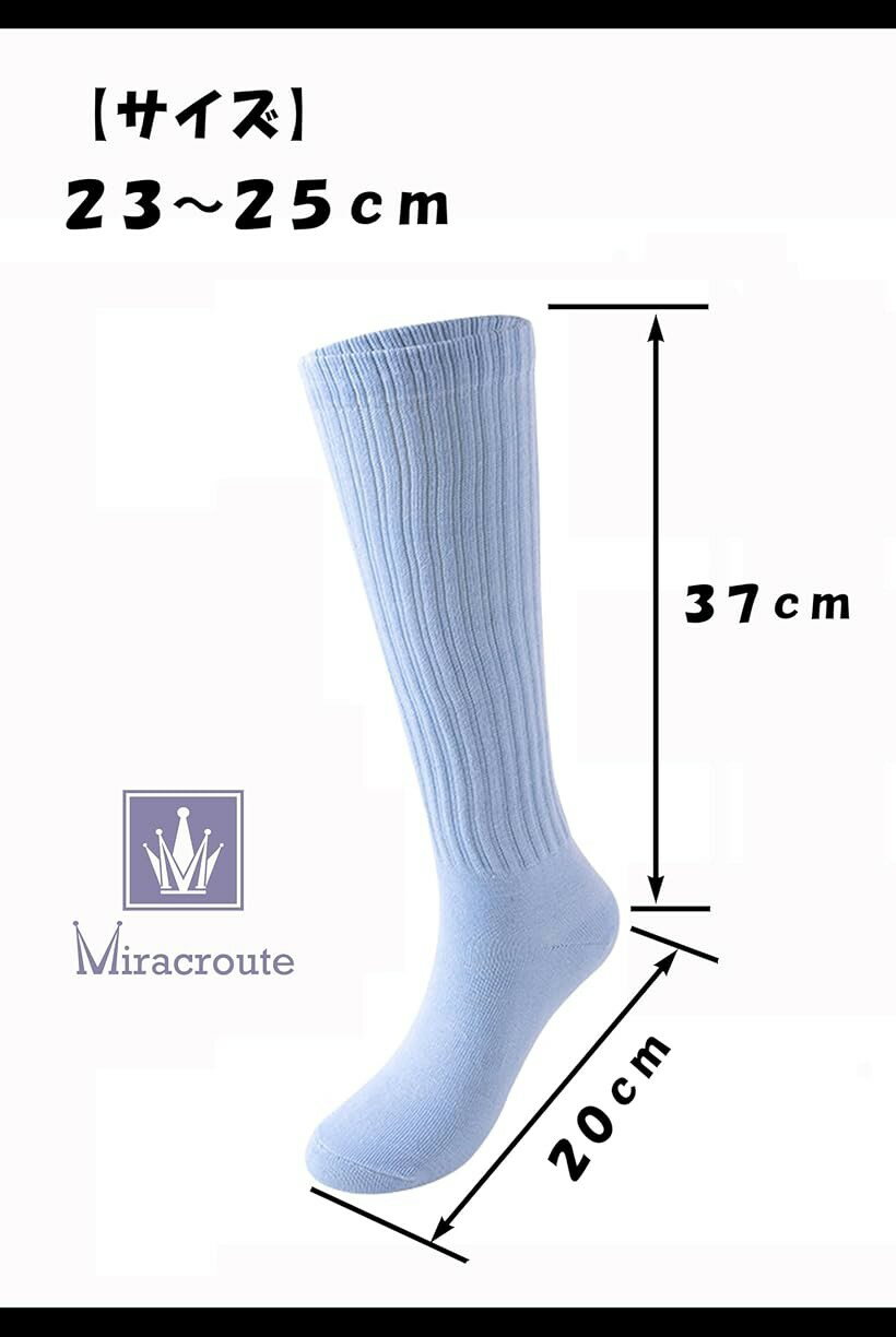 スラウチ ソックス 23-25cm カラー コーデ ハイソックス レディース ルーズソックス かわいい 靴下 韓国 ファッション (イエロー, Free Size)