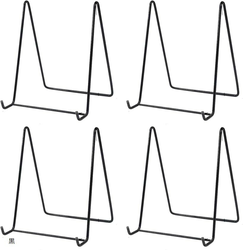 【楽天ランキング1位入賞】ワイヤー スタンド 4個セット 皿立て・写真立て・本立て 卓上 ディスプレイ ..