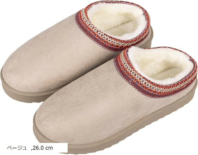 サボサンダル 厚底 もこもこ ボア付き スッポリン レディース靴 25～27cm 大きいサイズ専門 ムートン 室内外兼用 北欧風 (ベージュ, 26.0 cm)