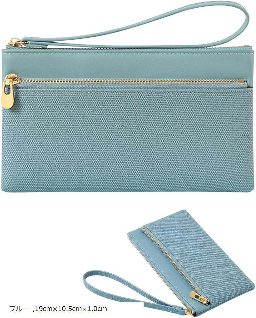 キャッシュレス対応 ブルーミニ財布