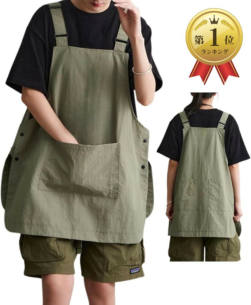 楽天市場】グリーン（エプロン・前掛け｜作業着・作業服）：安全・保護