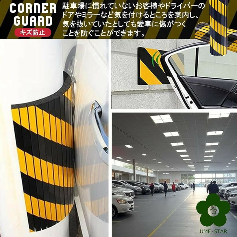 �ڳ�ŷ��󥭥�1�����ޡ���־� �����ʡ������� �쥬���ɥ��å���� ��־쥯�å���󥬡��� ���ɻ� �� �� ���� �Ҹ� �ָ� �쥬���ɥ��С� ���쥿���� (���� ��, 2�ĥ��å�)