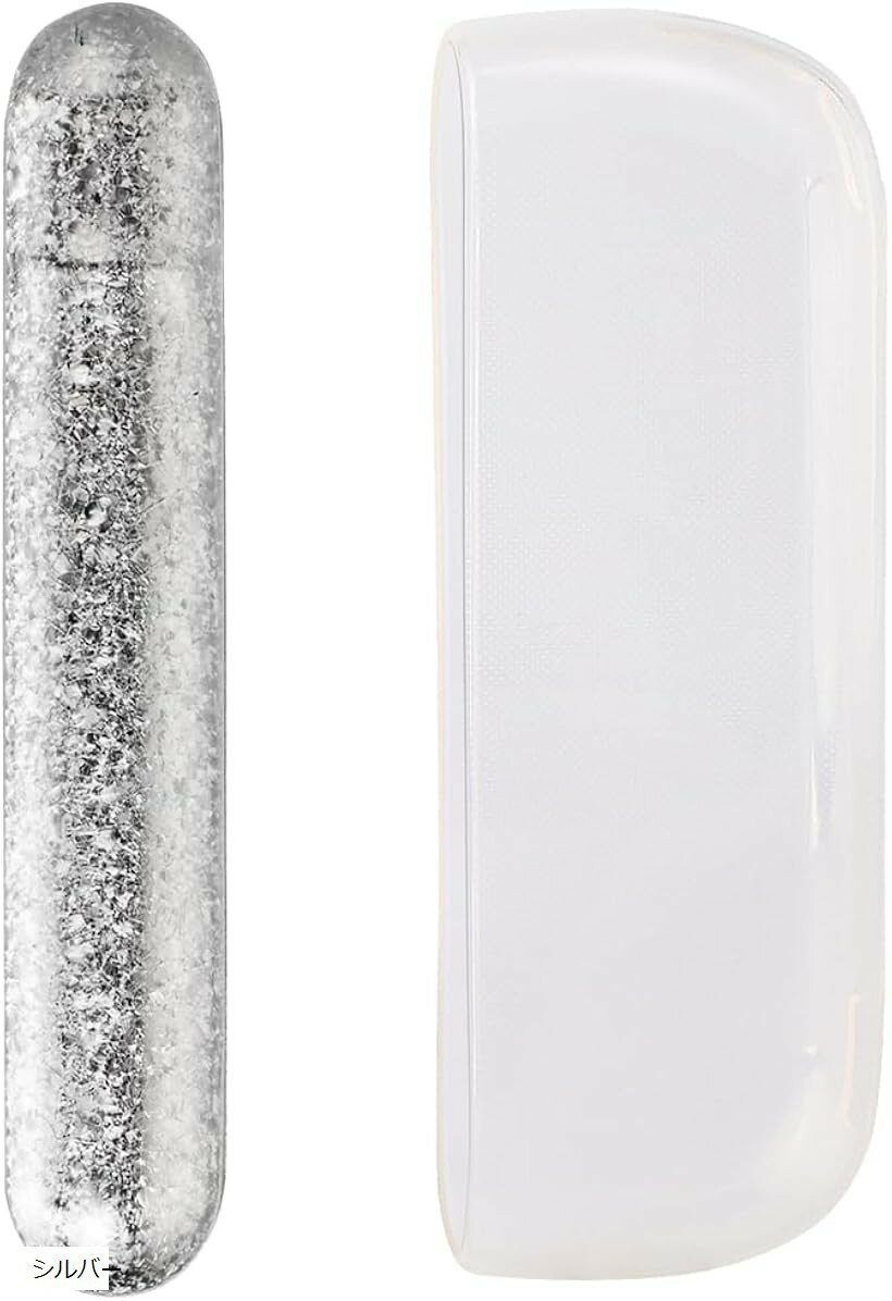 バリエーションコード : 2bulwh3o98商品コード2bulwtqjvg商品名ケース コンパチブル アイコスイルマi用のケース 透明TPUソフトカバー+クリスタル・マルゲリータスタイルドアカバーブランドKAIYILYカラーシルバー「衝撃...