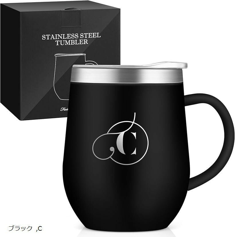 名前 イニシャル入り 誕生日プレゼント 取っ手付きタンブラー ギフト ステンレス製 コーヒマグカップ 蓋付き 保温保冷 350ml 化粧箱入り 母の日 父の日 恋人 姉妹 友達 上司 父親 母親 就職 退職 還暦 記念日 (ブラック（C))