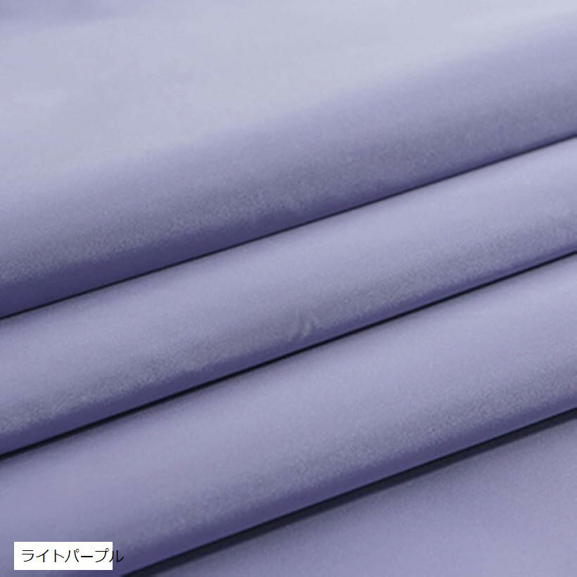 選べる16色 ナイロン 生地 エコ バッグ 制作 撥水 約 1mx1.5m裁断済み (ライトパープル)