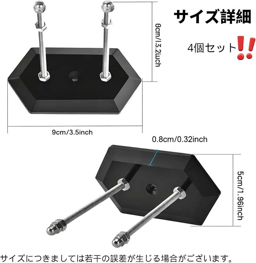 スケートボードハンガー 4個セット スケボー 壁掛け ラック ウォールマウント 収納...