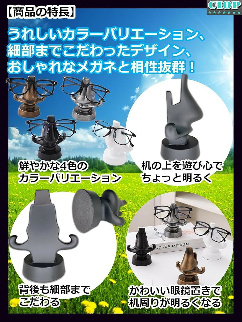 �Ρ��������� �ᥬ�ͥ������ �Ϥ� ɡ �Ҥ� ɦ ��� �֤� ���襤�� �İ��� ������� �ե����奢 ��� �᥿��ե졼��/���󥰥饹/�ݴ��/�������� (�֥�å� 01)