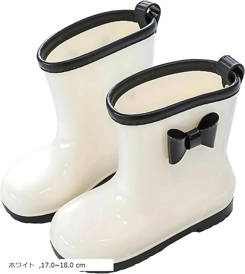 長靴 キッズ レインブーツ 子供 女の子 男の子 子ども レインシューズ 履きやすい 防水 おしゃれ かわ..