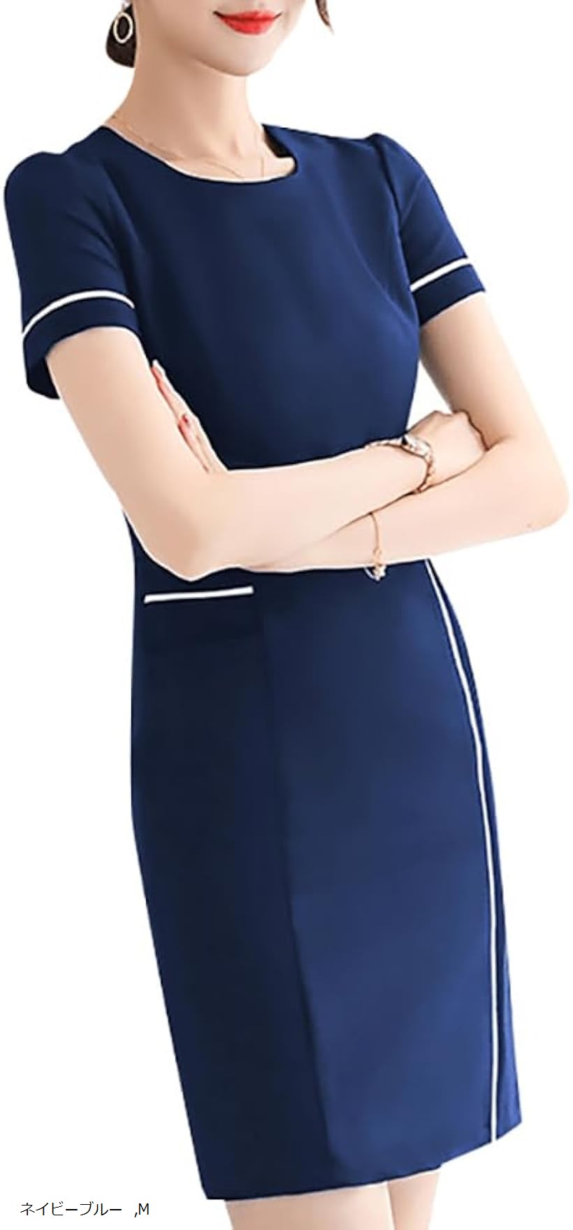 エステサロン ユニフォーム レディース 美容 ナース服 受け付け 制服 半袖 ワンピース (ネイビーブルー, M)