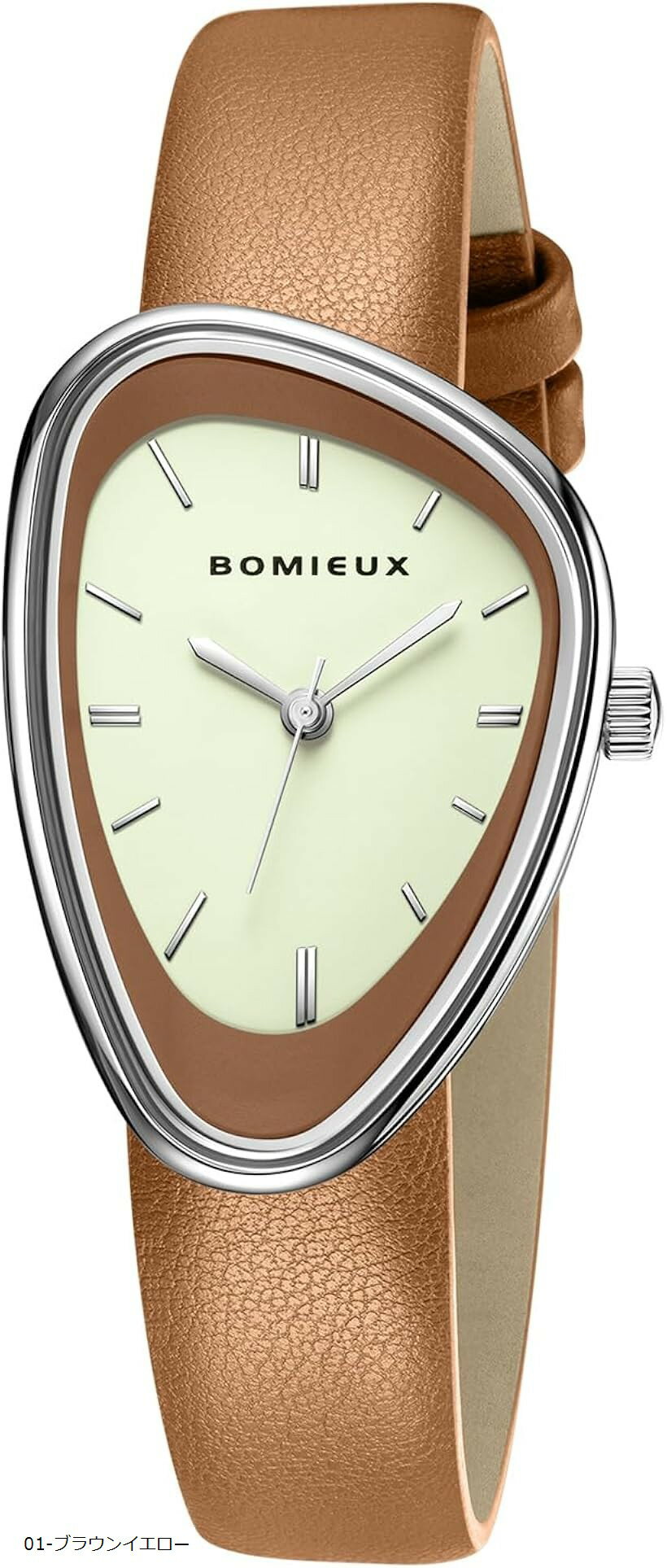 腕時計 レディース アナログ表示 クオーツ うで時計 レザーベルト 細め おしゃれ 防水 超薄型 シンプル 女性用 人気 カジュアル ファッション ビジネス 仕事 日常通勤 彼女 娘 妻 母 誕生日 お祝い (01-ブラウンイエロー)