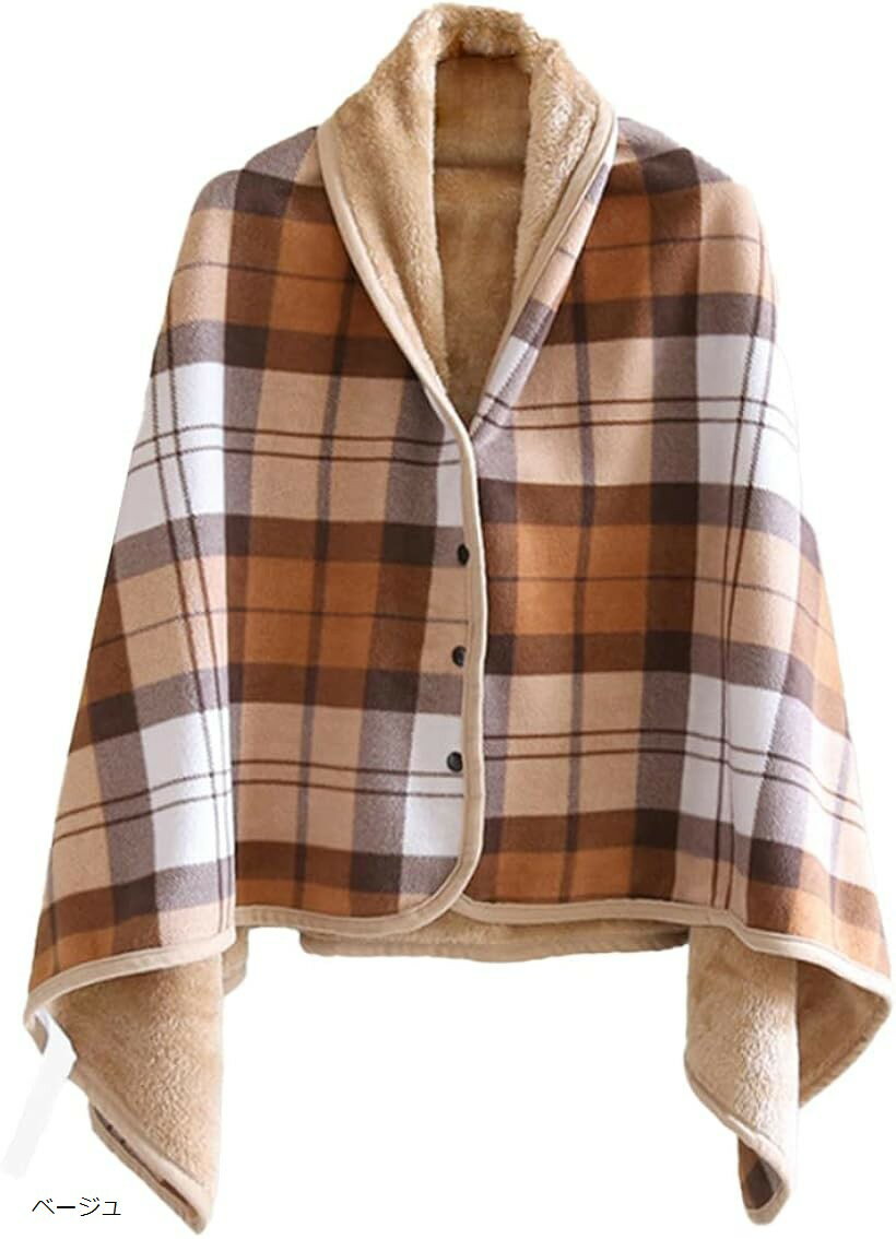 4way ブランケット ひざ掛け 巻きスカート 着る毛布 あったか 裏ボア 100x140cm 肩当て 肩掛け 裏起毛 防寒 フランネル ベージュ (ベージュ, 100x140cm)