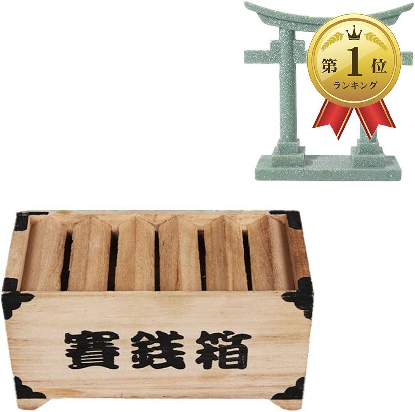 �ڳ�ŷ��󥭥�1�����ޡ�����Ȣ ����Ȣ �ߥ� ���� ���⤷�� 500�߶� ��������Ȣ ���� Ļ�� ���å�