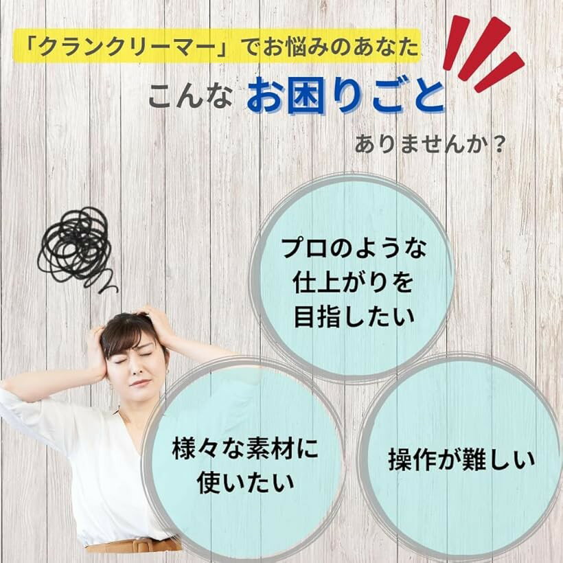 �ڳ�ŷ��󥭥�1�����ޡۥ���󥯥꡼�ޡ� �ե쥢�ġ��� Ƽ�� ��� �Х��� �̼�� ������