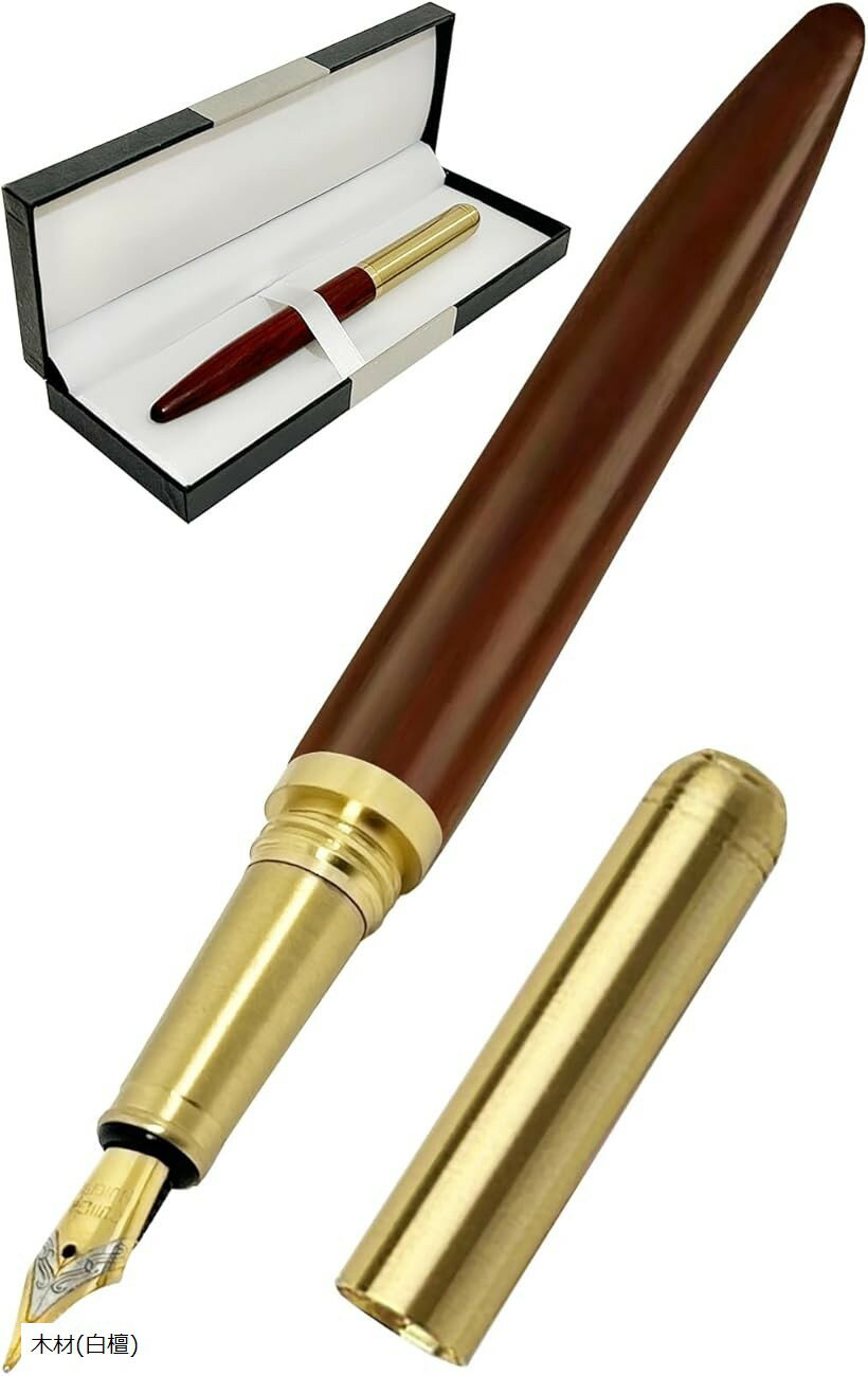 レトロ 真鍮 万年筆 木 製 金 色 キャップ ねじ 式 ノート 本 手紙 メモ 帳 小説 スケッチ ウッド ペン..