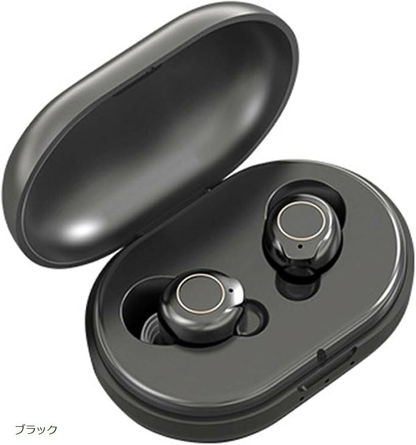 充電式 集音器 小型超軽量 高感度集音器 ワイヤ...の商品画像