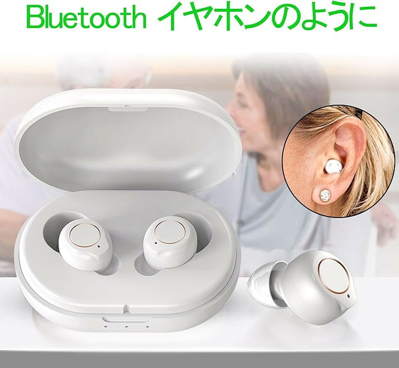 充電式 集音器 小型超軽量 高感度集音器 ワイ...の紹介画像2
