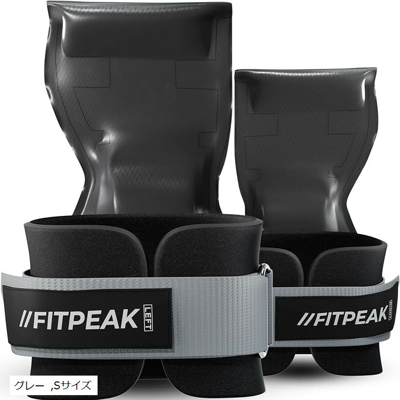 パワーグリップ 筋トレ痛くない厚さ1.5倍クッション 懸垂 補助 トレーニングギア ウェイトリフティング 女性 男性 メンズ レディース パワーぐりっぷ デッドリフト ラバーグリップ (グレー, Sサイズ)