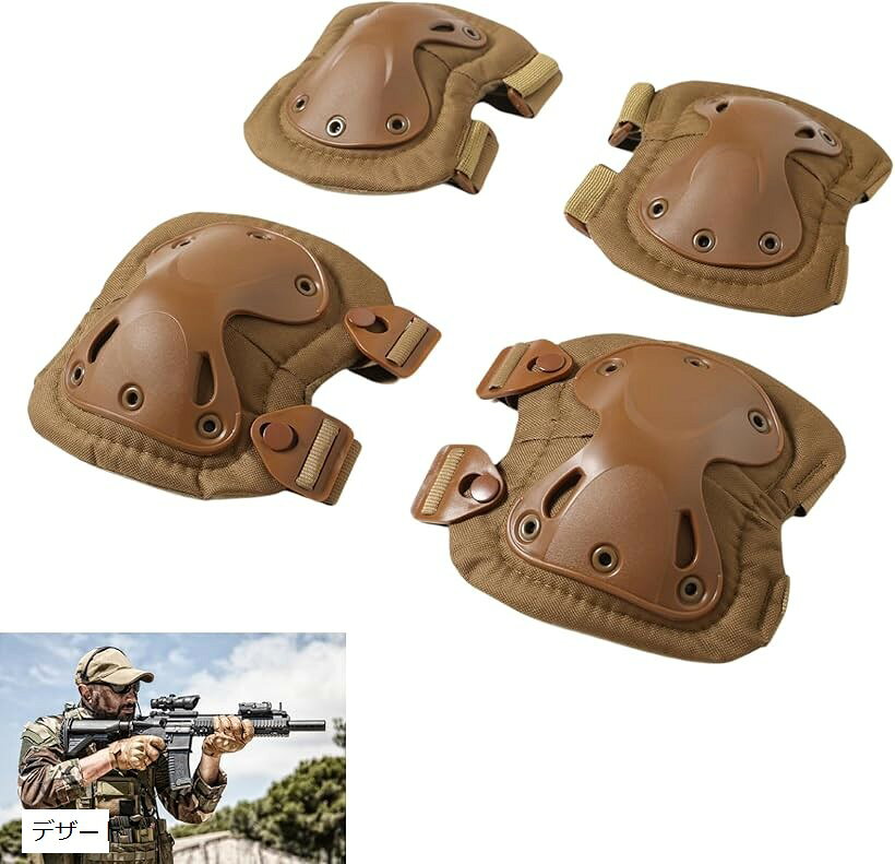 バリエーションコード : 2b92f35uvi商品コード2b92f3h6p9商品名肘あて 膝あて ニーパッド サバゲー プロテクター エルボーパッド 装備 サバゲー スポーツ アウトドア 膝用1セット 肘用1セットブランドHAPPY SUGARカラーデザート「多目的な保護機能」 サバイバルゲームから日常のアウトドア活動まで、幅広い用途に対応するプロテクターセットが誕生しました。サバゲー、自転車、スケートボード、ツーリング、登山、スキー、スノーボードなど、様々なアクティビティで怪我しやすい膝と肘をしっかりガードします。「快適なフィット感」 伸縮性のあるベルト部分と調整可能な面ファスナーにより、フリーサイズで男女問わず使用可能です。体にしっかりフィットするため、動きを妨げることなく安全性を高めます。特に膝パッドはフック式で、ワンタッチでの着脱が可能な使いやすい設計になっています。「効果的な衝撃吸収」 裏面のクッションパッドが衝撃を効果的に吸収し、体を優しく包み込みます。高い保護性能を実現しています。「お得なセット構成」 膝用2個、肘用2個の合計4個セットでの提供により、上半身と下半身を同時に保護できます。個別購入よりも経済的で、様々なアクティビティに即座に対応できる準備が整います。「商品詳細」肘パッド：17cm 14cm パッド：14.5cm 11cm 重さ：70g 膝パッド：19cm 16cm パッド：16.7cm 12.3cm 重さ：100g※ 他ネットショップでも併売しているため、ご注文後に在庫切れとなる場合があります。予めご了承ください。※ 品薄または希少等の理由により、参考価格よりも高い価格で販売されている場合があります。ご注文の際には必ず販売価格をご確認ください。※ 沖縄県、離島または一部地域の場合、別途送料の負担をお願いする場合があります。予めご了承ください。※ お使いのモニタにより写真の色が実際の商品の色と異なる場合や、イメージに差異が生じることがあります。予めご了承ください。※ 商品の詳細（カラー・数量・サイズ 等）については、ページ内の商品説明をご確認のうえ、ご注文ください。※ モバイル版・スマホ版ページでは、お使いの端末によっては一部の情報が表示されないことがあります。すべての記載情報をご確認するには、PC版ページをご覧ください。