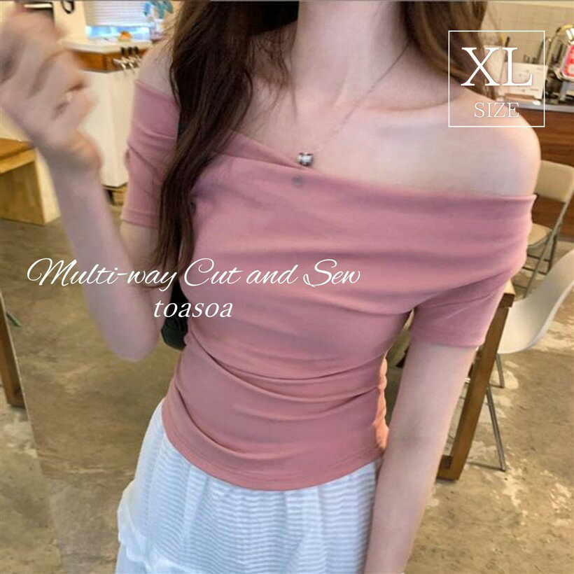 Other - カットソー レディース 半袖 オフショルダー 春 夏 きれいめ トップス tシャツ セクシー (ピンク, XL)