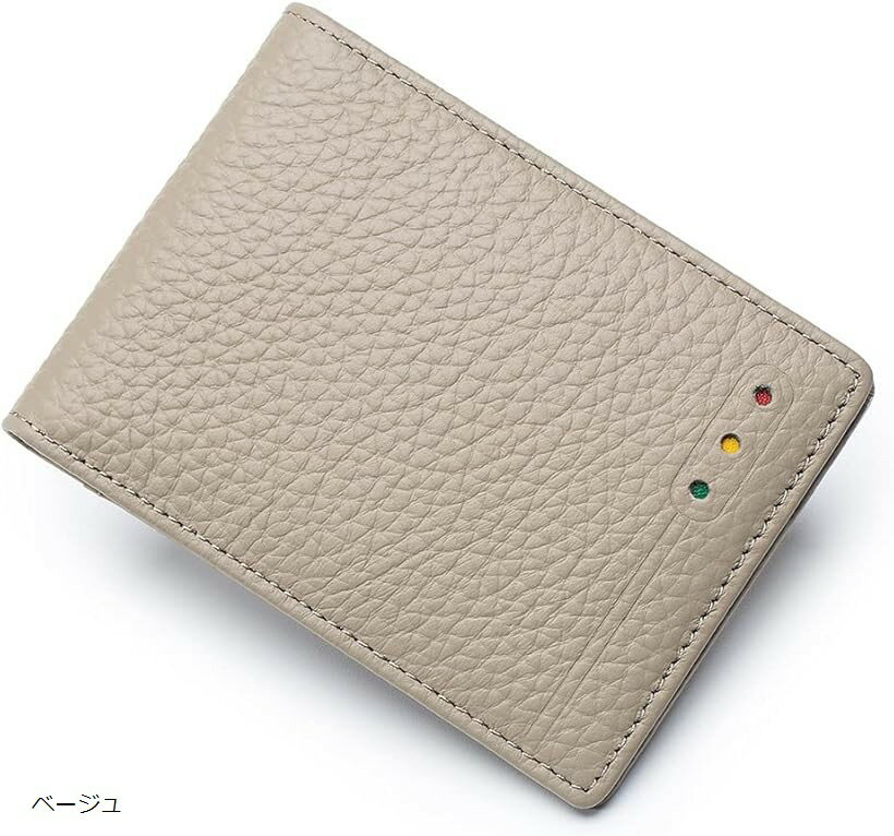 免許証入れ 免許証ケース レディース マイナンバーカードケース クレジットカードケース スキミング防止 二つ折り 薄型 RFID 本革 (ベージュ)