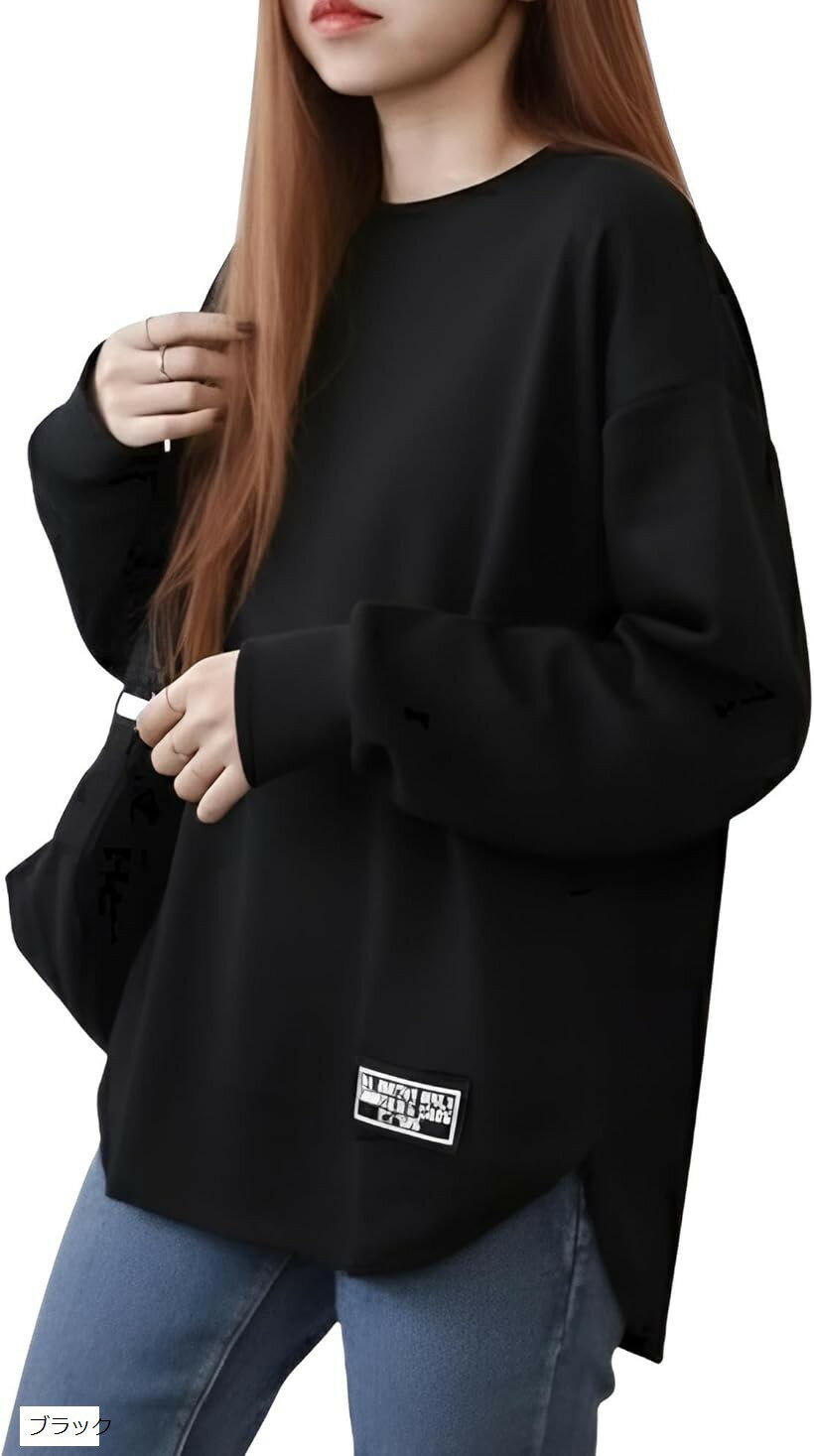 レディース オーバーサイズ トップス カジュアル シンプル ロゴ付き ゆったり シルエット 春 冬 秋 体型カバー デイリーコーデ おしゃれ 3色展開 楽ちん コーデ自在 (ブラック, Free Size)