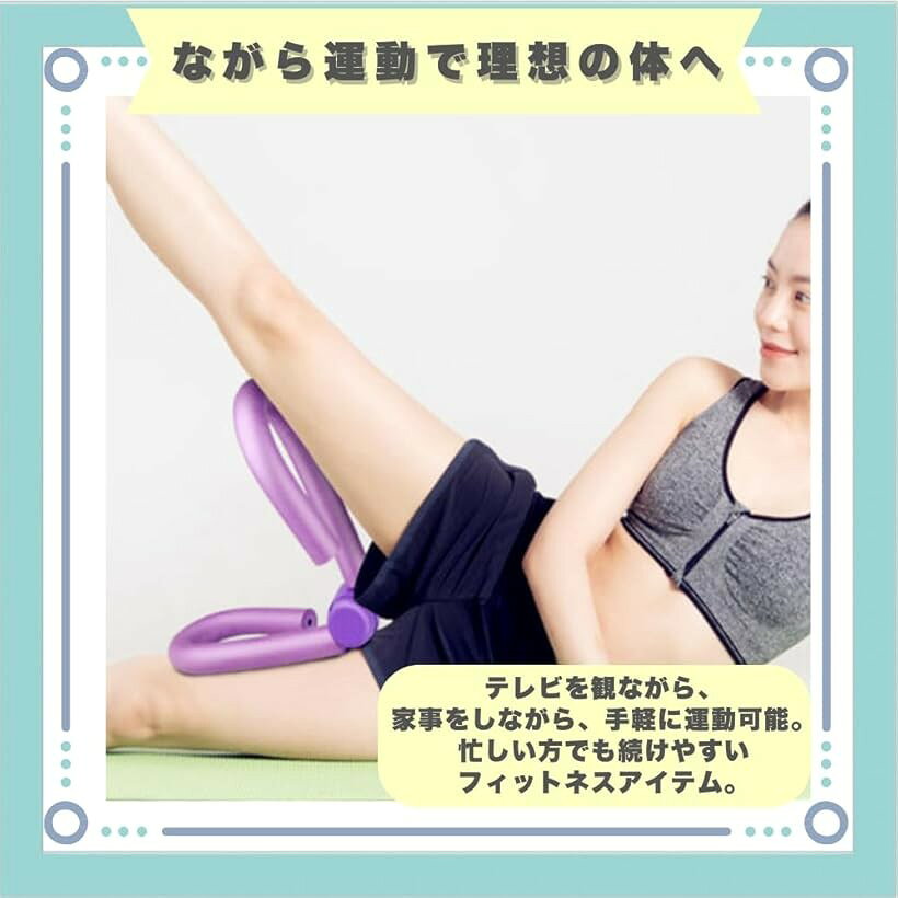 二の腕 引き締め トレーニング 筋トレ 二の腕痩せ 二の腕シェイパー (パープル)