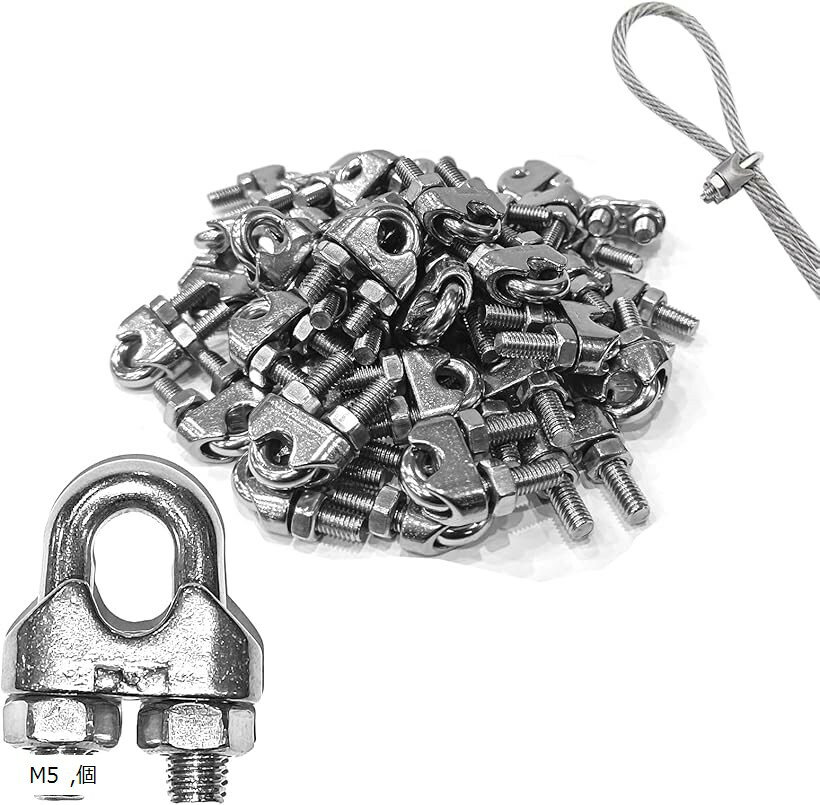 ワイヤークリップ5mm ワイヤーロープクリップ M5 ステンレス鋼 48個入り ケーブルクリップ ケーブル固定金具 ロープ止め金具 サドルクランプ (シルバー,...