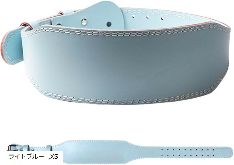 レディース トレーニングベルト フィットネス ウエイトリフティング 筋トレ PUレザー 厚さ5mm クッション付き 腰サポート パステルカラー (ライトブルー, XS)