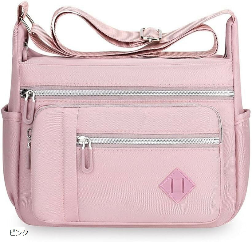 Shoulder Bags - ショルダーバッグ レディース マザーズバッグ 軽量 防水 撥水 ナイロン 斜めがけ 小さめ 2WAY 通学 通勤 (ピンク)